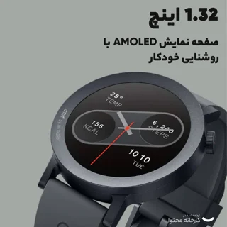 ساعت هوشمند 45 میلی‌متری ناتینگ مدل CMF Watch Pro 2 با بند سیلیکونی-10.webp